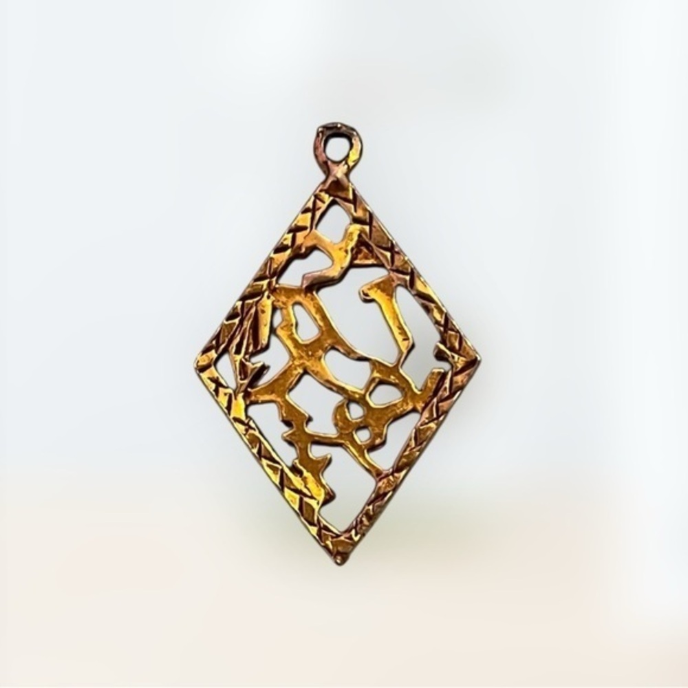 Vintage Gold Tone Filigree Pendant – Art Deco Style